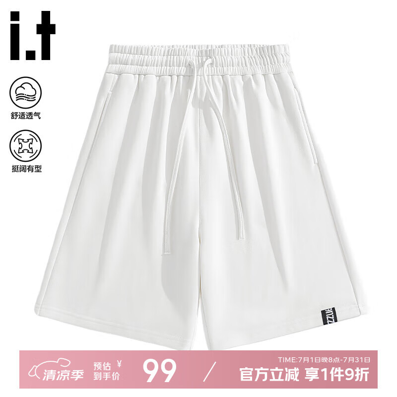 izzue  it潮牌短裤男夏季2025年新款男士潮版五分裤青少年街头宽松裤衩