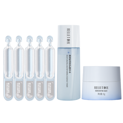 颐莲（RELLET）会员专享尝鲜礼包（轻盈霜15g+嘭润水14ml+次抛5支装）