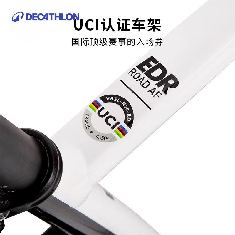 迪卡侬公路车AF105耐力轻量22速竞赛105套件公路自行车L-2969350