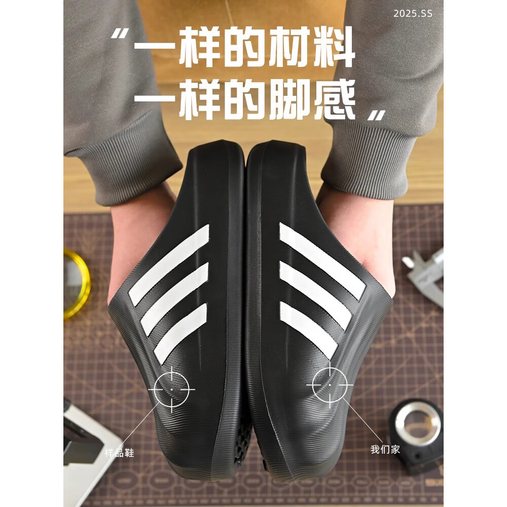 ZLZP贝壳头拖鞋男女款2026夏季新款情侣三杠包头外穿一脚蹬防滑沙滩鞋 灰绿 【高端旗舰品质】 39 /40顺丰