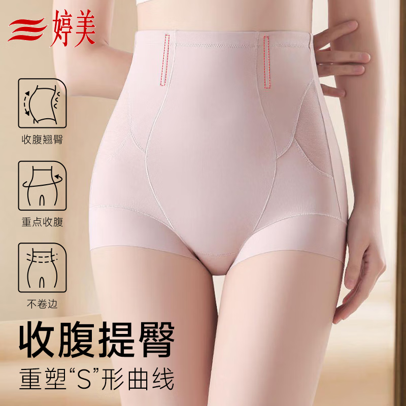 ���ڲ����������������������ո���ǿ����С���Ӳ��������������β������ڿ�Ů 49.9Ԫ