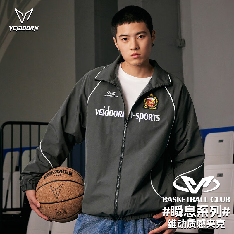 维动（VEIDOORN）夹克服外套瞬息款美式运动外套男赴战夹克潮流休闲男士上衣开衫 赴战球员同款/灰 L 京东折扣/优惠券