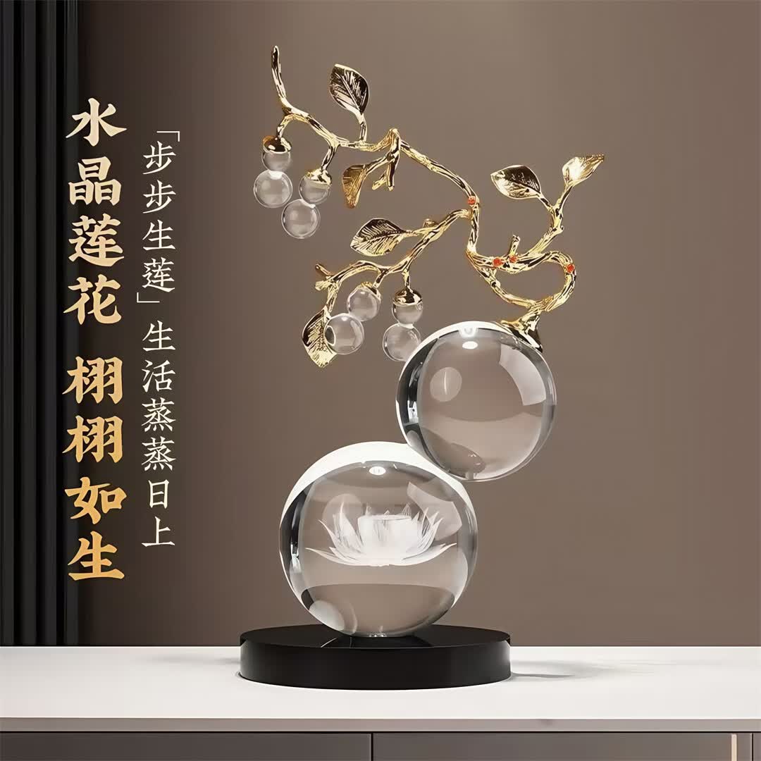 赟娅桌面招财水晶葫芦摆件轻奢高档客厅酒柜办公室装饰品搬家乔迁礼物 莲花水晶葫芦-五福临门