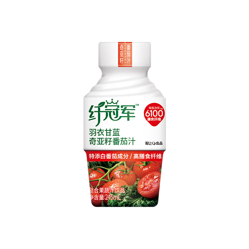 纤冠军羽衣甘蓝奇亚籽番茄汁纤维饮料复合果蔬汁富含膳食纤维代餐 羽衣甘蓝奇亚籽番茄汁245ml*30瓶