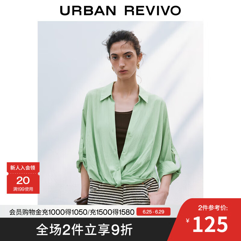 UR2025春季新款女装简约百搭扭结长袖罩衫衬衫UWH250058 薄荷绿 S