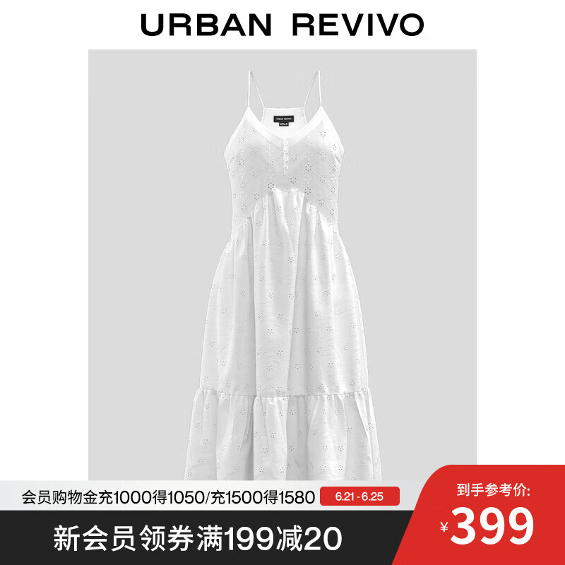 UR2025夏季新款女装芭蕾风花朵镂空棉质吊带连衣裙UWH750075 本白 M
