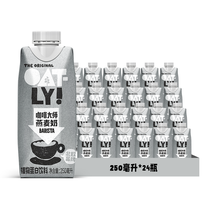 ڲOATLY ȴʦ Ȱ¹ֲﵰ250ml*24