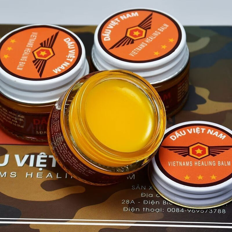 越南DAUVIETNAM原装军膏正品16克颈椎肩膀肌肉疼痛军膏止痒膏 越南军膏1瓶16克每日特价限