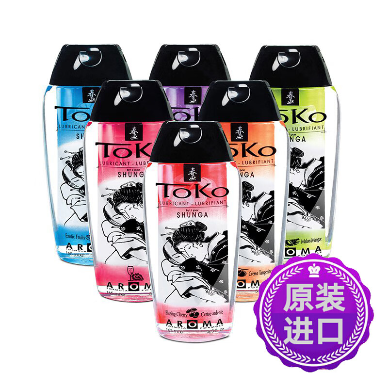 shunga春画加拿大进口人体润滑剂果味润滑液夫妻房事润滑油情趣用品 荔枝味165ml
