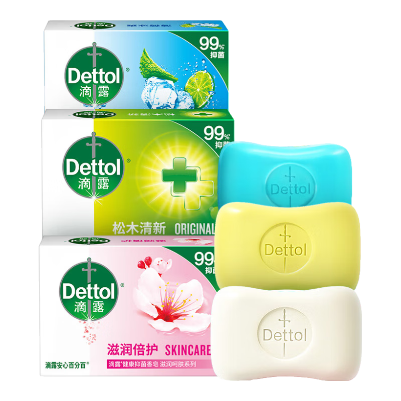 滴露健康香皂肥皂 抑菌99% 洗脸洗手洗澡沐浴皂 男士女士儿童通用 【滋润+松木+薄荷】105g*3