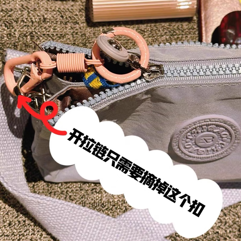 宰搂旅行防盗神器背包拉链锁带锁八字扣旅游8字防盗扣 混色八字扣10个