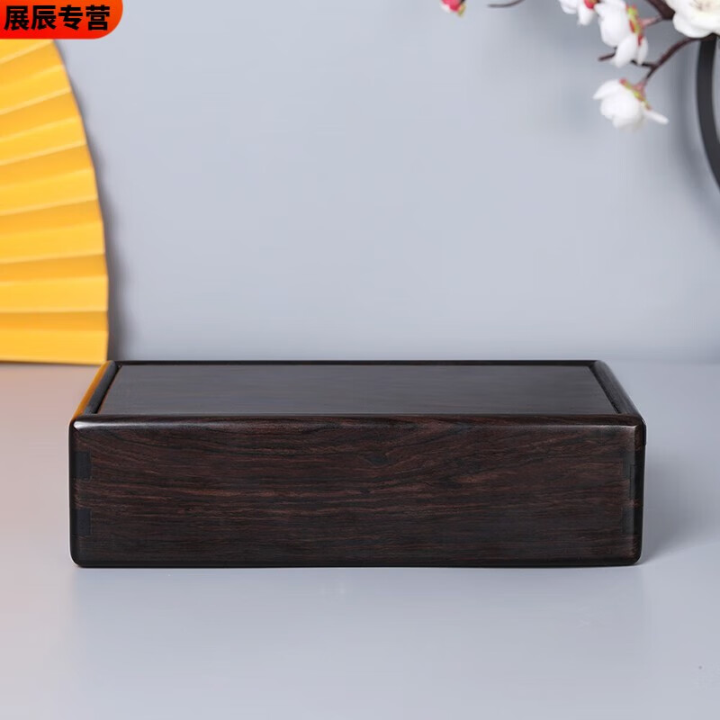 溥畔機關(guān)盒桌面收納盒證件首飾品珠寶手表收藏盒木制儲物盒 機關(guān)盒20*11*5.4c m