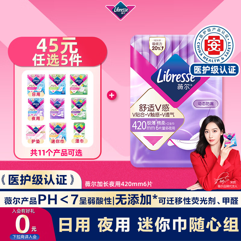 ޱ�� ������ 420mm