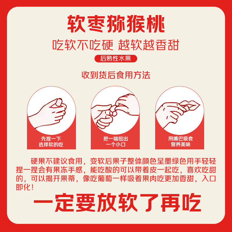 配图2