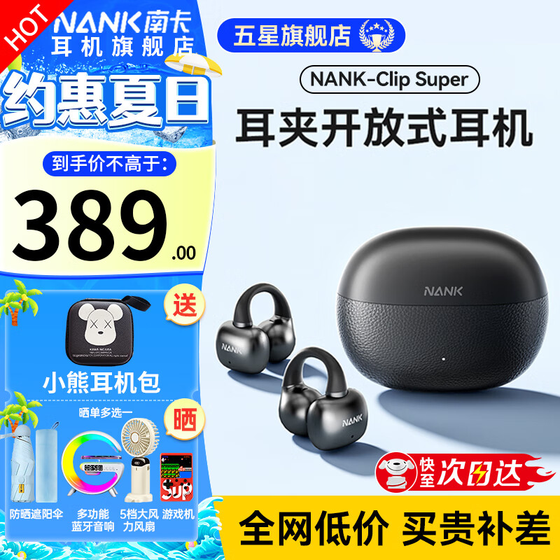 �Ͽ� ��������