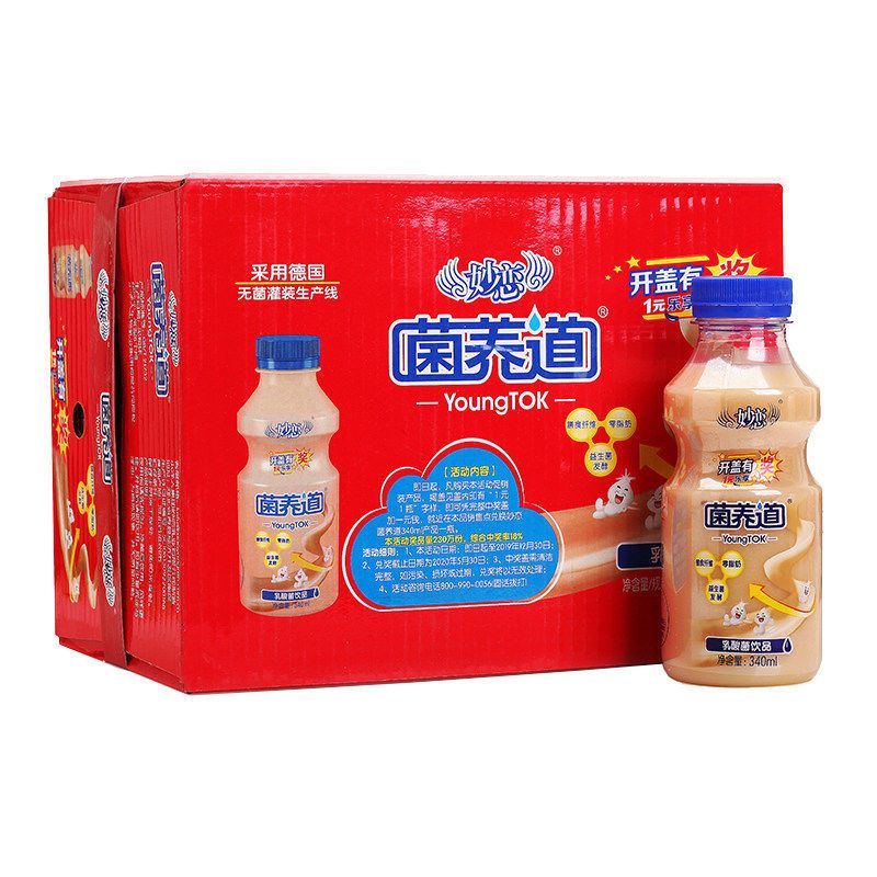 小洋人妙恋早餐奶菌养道发酵乳酸菌饮品340ml*12/15乳饮料整箱 原味12