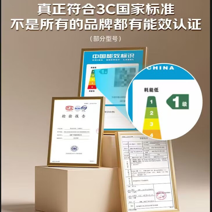 风冷展示柜排名前十品牌大揭秘这10款高效制冷超实用-图片7