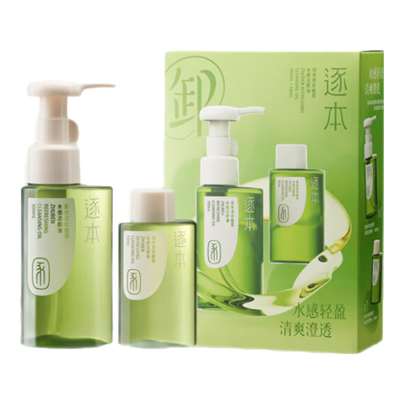 ���延ˮ��жױ���۴�ж�º����м������׺в��ñ�Я̴����ͬ������