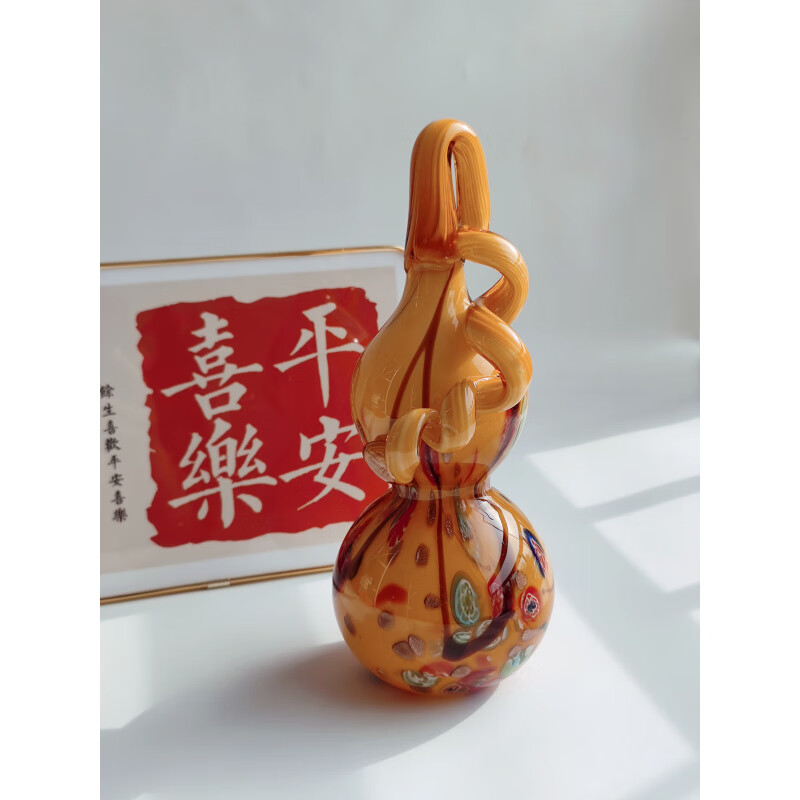 琉璃葫芦摆件 淄博琉璃博山琉璃葫芦摆件琉璃葫芦伴手礼葫芦福禄 a款