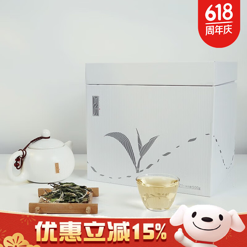 Ҷ ײ ĵ 500g288.5Ԫ