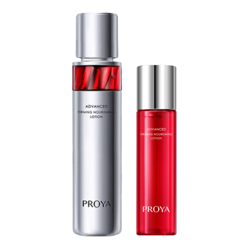 珀莱雅 红宝石爽肤水 120ml+60ml129元