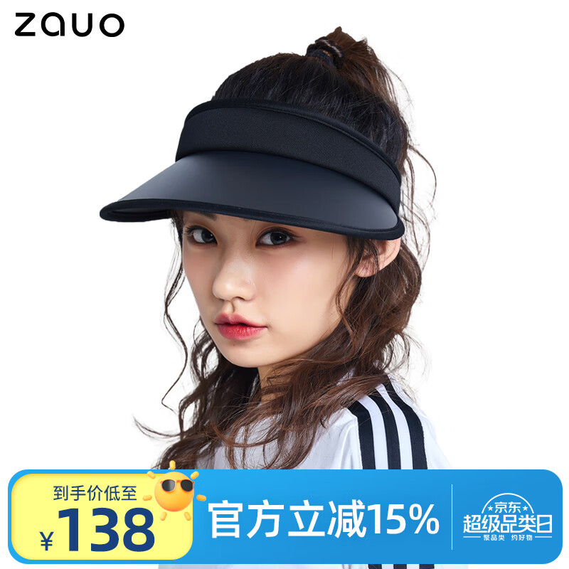 zauo防晒帽女遮阳帽空顶帽夏季防紫外线太阳帽子黑色