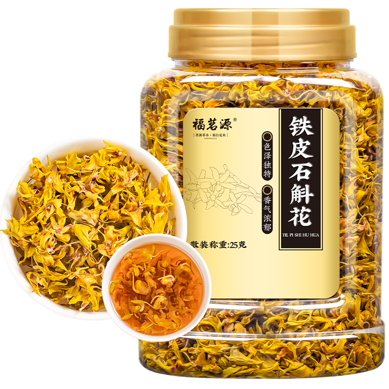 ���ڲ���������Դ��Ƥʯ���� ��Ƥ�㶷���»��ɻ�����ѹ�����ݲ�ȵ���������25g