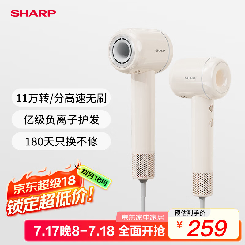 ���� ����� IB-RP45C-P �̲�ɫ