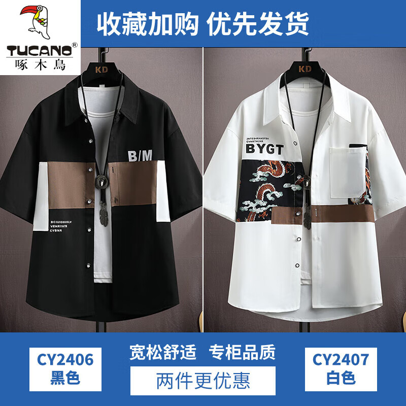 ڲľTUCANO۷ļ˿¿ײɫƴдʿɳ· 10910-CY2406ɫ+CY2407ɫ L Լ110-125ɴ128Ԫ
