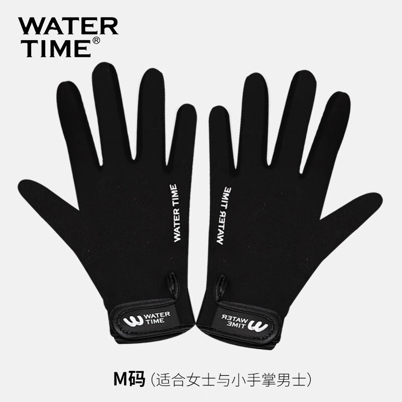 WATERTIME潛水手套 加厚浮潛深防滑防水保暖耐磨防刮游泳沖浪 黑色-M碼(適合掌長(cháng)21.5CM_掌寬8C