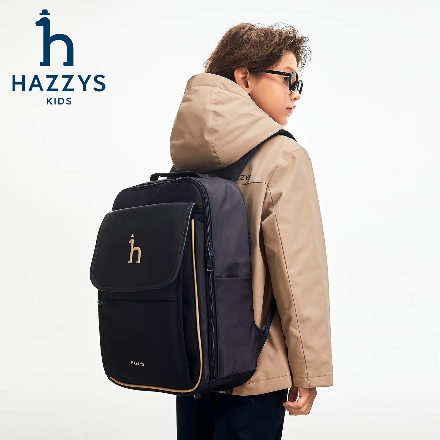哈吉斯(HAZZYS)品牌童装男女童书包2025年新款背包减负学生双肩包 藏蓝 均码