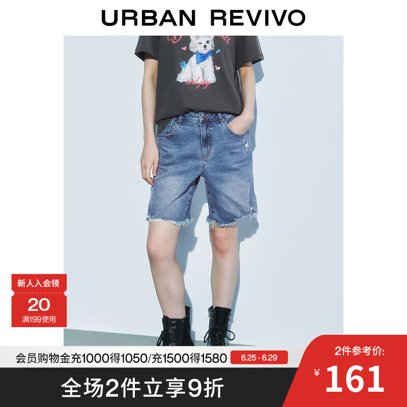 UR2025夏季新款女装休闲复古水洗毛须牛仔短裤UYY850142 蓝色 27