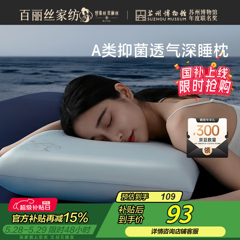 ˮ�Ǽҷ� ������