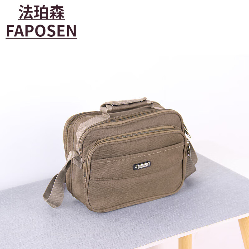 法珀森（FAPOSEN）电工工具包便携小号���士斜挎包生意收钱包帆布多层手提新款单肩包 小号卡其
