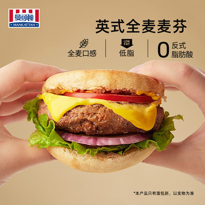 ���ɶ� ȫ��Ӣʽ��� 200g 4��װ 3.57Ԫ/������25Ԫ��