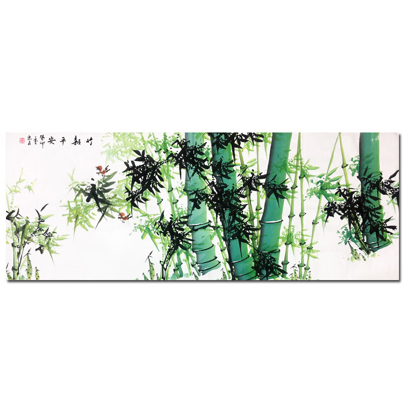 陈忠南 纯手绘 水墨画《竹报平安》山水画书法国画艺术品字画收藏 陈忠南【竹报平安】 175*68【CM】