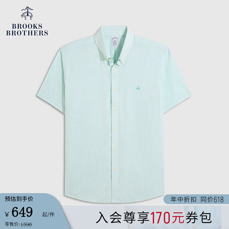 布克兄弟男士25春夏新款牛津纺短袖衬衫 3003-绿色 M