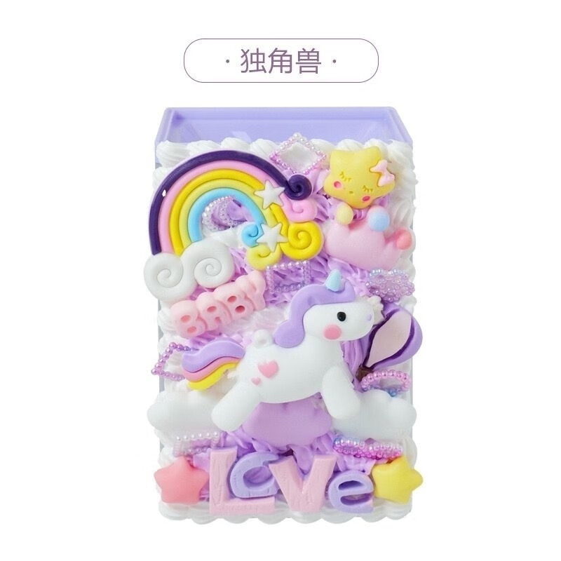 制作diy星愿笔筒手工制作文具奶油胶粘贴手工笔筒 星愿笔筒