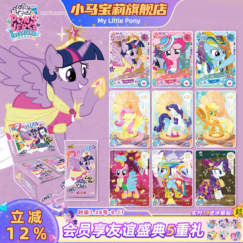 С������ ȤӰ��