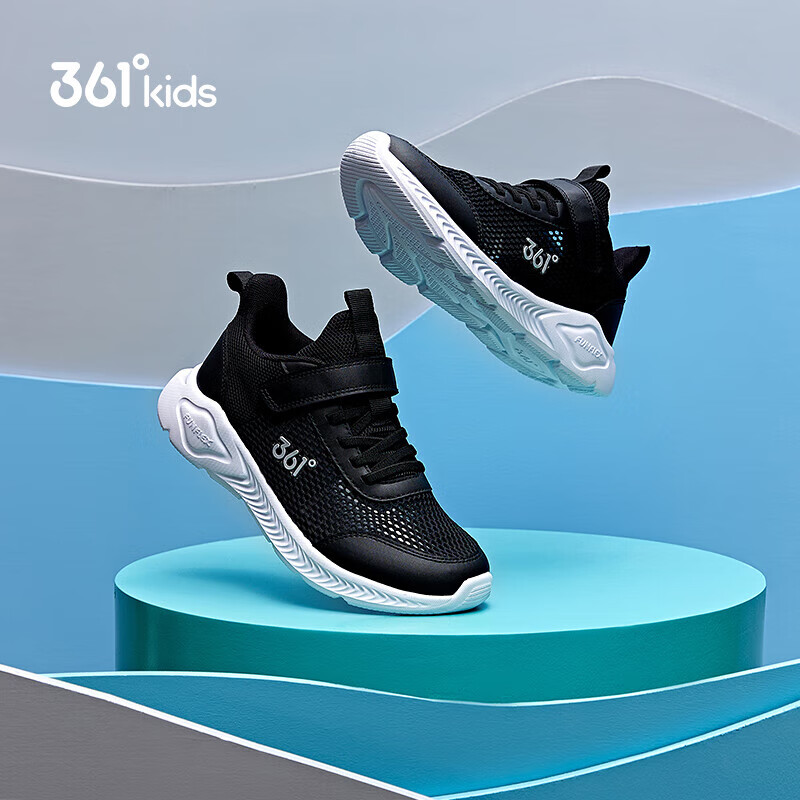 361°儿童运动鞋男童跑鞋夏季大网孔轻便魔术贴女童休闲透气运动鞋 【大网孔】碳黑/银色 36