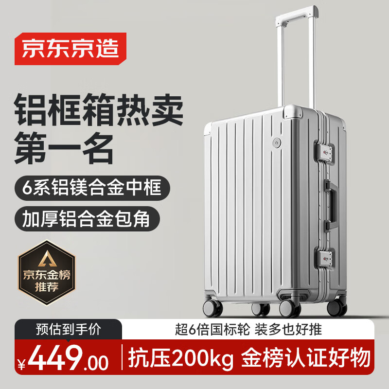 �������� ���������� 24Ӣ��