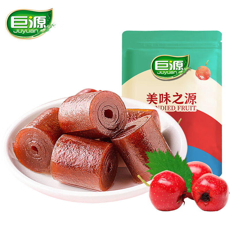 巨源山楂卷800g包邮 儿童零食果丹皮老式山楂卷蜜饯山楂片 铁山楂卷800g