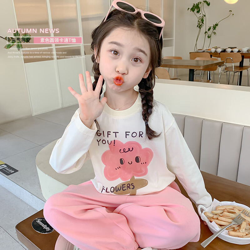 欧姆熊女童t恤长袖春秋2025新款小女孩宝宝白色内搭上衣T儿童装秋装衣服 小熊白色 130 CM