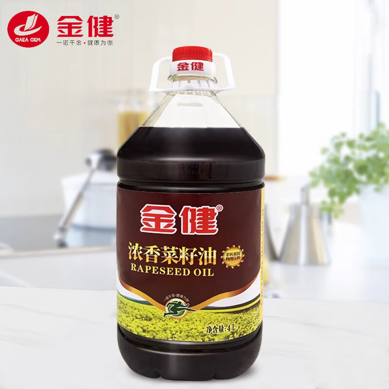 金健濃香菜籽油4L非轉基因批發(fā)食用油物理壓榨植物油健康菜油炒菜