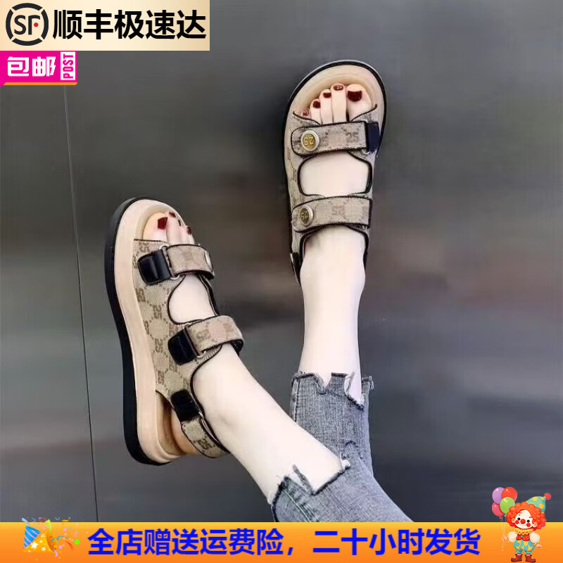 百丽踏小香风凉鞋2025年新款女夏季洋气平底运动休闲罗马沙滩鞋软底防滑 黑色 升级款 38 京东折扣/优惠券