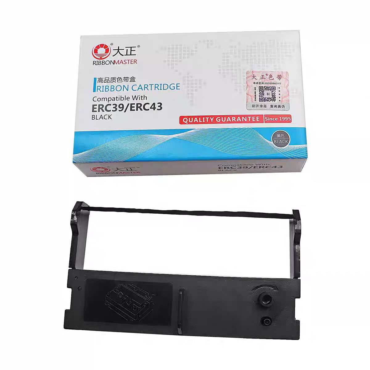 大正ERC39色带架适用爱普生MT311 MU310 MU115 MV110 TMU120 TM210B DM210 220 XP76IIH针式打印机色带 黑色-色带架1支装-含带芯