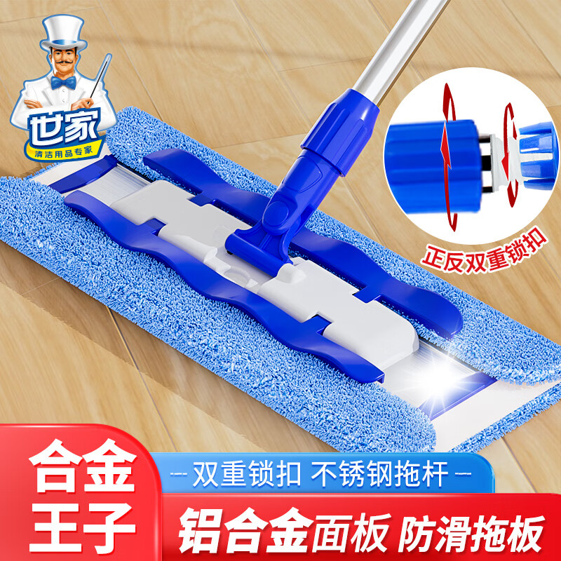 ڲƽϰ42CMϽ 130CMָ1üвϵضղϰ 61Ԫ