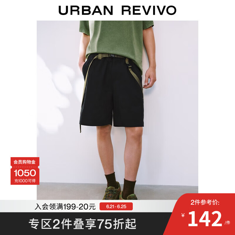 UR2025夏季新款男装休闲工装机能风腰带超宽松短裤UML650061 黑色 32
