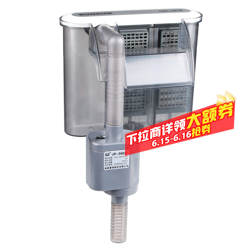 ɭɭ ��׹����� HBL-302 3W