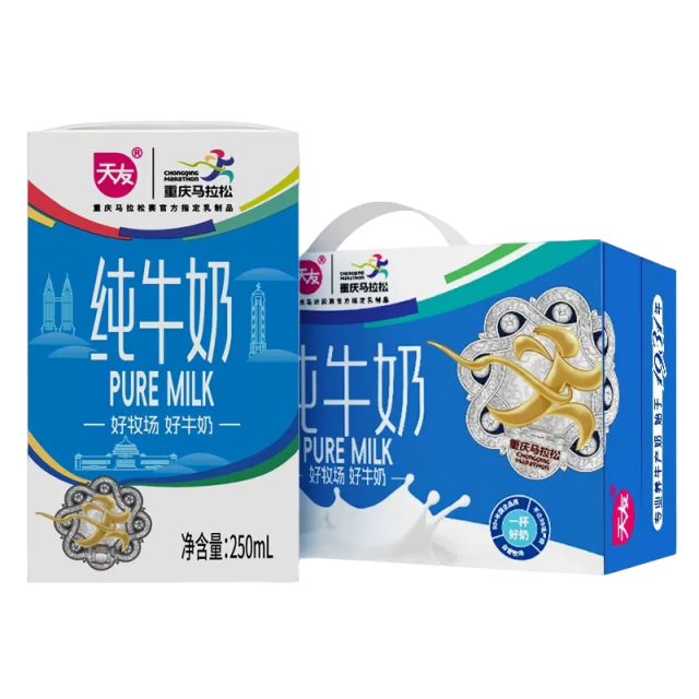 商品图片 3